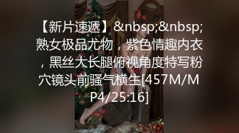 [MP4/ 1002M] 壹線天無毛白虎美少婦,生理知識滿分,各種給狼友講解,性格敞亮,站立後入啪啪