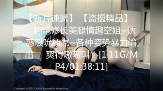 猥亵少女可可·洛夫洛克勾引了性感继父雷·布莱克后两人疯狂做爱