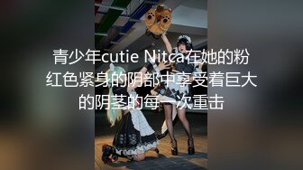 ❤️饥渴宝马女【狐狸不是妖啊】勾搭外卖小哥~直接强上双飞！