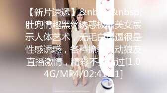 颜值不错大眼少妇在家自慰扣逼 吸手指掰开逼逼近距离特写翘着性感大屁股 很是诱惑喜欢不要错过