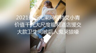 【最新封神母子乱伦】海角社区《披风少年》乱伦新作-老妈国庆旅游回来 迫不及待的做爱 后入冲刺内射