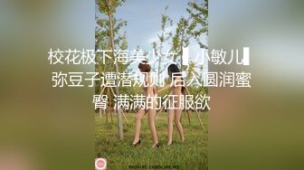 【新速片遞】 【AI明星换脸】AI-韩国女团Lisa 浴缸性爱内射视频，被无套后入，身材最像lisa换脸视频，相似度极高！[813.15M/MP4/00:21:36]