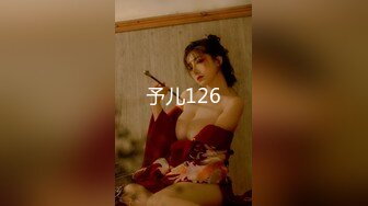 【自整理】OnlyFans——cherrycute666 短发小可爱 傻傻惹人爱 18岁清纯女大学生 黑了木耳 紫了葡萄  最新付费视频【NV】 (65)