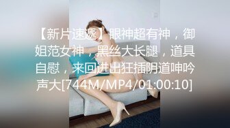 天美传媒 TMW-060 不伦约炮放荡女伴的出轨蜜穴