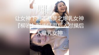 穷人女神有钱人的母狗 推特露脸外围绿茶婊【Roses鲤鲤】福利视图 啪啪户外调教骚狗属性拉满[MP4/1870MB]