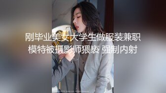 胸大无脑00后和炮友双飞