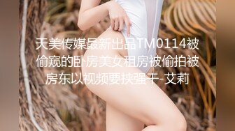 《顶级网红订阅》群狼求档Onlyfans百万粉丝撸铁健身教练Ellie私拍，与金主各种性爱自拍，前凸后翘身材无敌 (3)