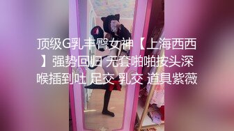 【极品❤️淫娃学妹】鸡教练✨ 网黄摄影师专属学妹玩物 粉系偶像练习生 淫乱课后丝足嫩穴榨精 顶宫抽送榨射淫汁