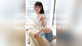 [MP4/901MB]漂亮大奶瑜伽美女吃雞啪啪 教練在旁邊指導控制不在了 扒了褲子各種輸出 最後無套沖刺 射了一肚皮