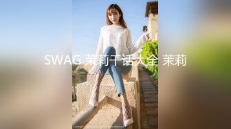 Ava Alex 优雅女神的唯美口交性爱诱惑 【98V】 (18)