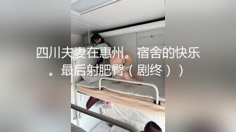 [MP4/401MB]网红泄密抖音68万女网红被同城榜一大哥约到KTV唱歌 勾引大哥包厢直接开干