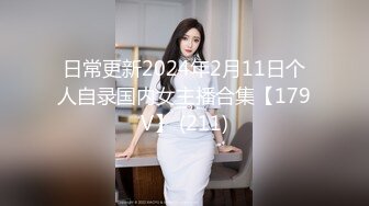 息子の家庭教師がむっちり童顔巨乳で我慢できない！前田のの