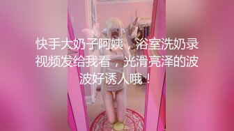 【精品新流出】东航空姐Ashley❤️精彩空姐几年时间接机12次体验及工作日常分享