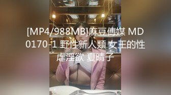 [2DF2] 老色鬼宾馆约炮校园拜金学生妹兼职赚钱漂亮嫩妹喝过酒过来身段苗条性格开朗被狠狠干叫声刺激[MP4/118MB][BT种子]