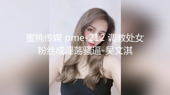 “好痛啊”健身房认识的蜜桃臀少妇