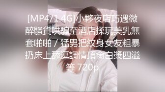 STP23257 白衣美腿齐逼短裤小姐姐 吊带小背心黑丝袜 撕裆舔逼扣穴超近拍摄 抬腿侧入大力抽插猛操