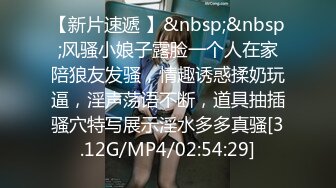 《极品泄密✿稀缺资源》电报付费群贵宾席专属福利【杰姬】定制，美乳美足美腿反差骚妻足交炮机紫薇啪啪好玩的不得了