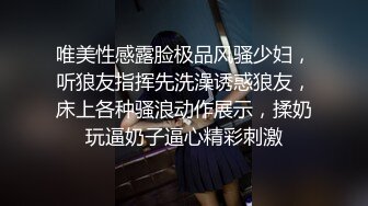 【新速片遞】&nbsp;&nbsp;和白嫩丰满美女酒店约炮 到了之后就看到小姐姐赤裸裸躺在床上 好性福挺着鸡巴用力压上去快速耸动释放【水印】[1.56G/MP4/27:52]