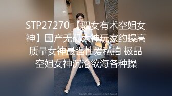 安琪拉i高颜值长相甜美粉嫩妹子和炮友啪啪，穿上开档黑丝高跟鞋特写口交后入猛操