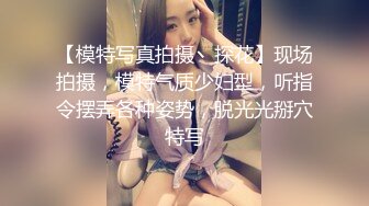 橙子橙子【边走边尿】推特烧婊子 御姐淫妻 橙子橙子 虾咪 2月福利 (2)