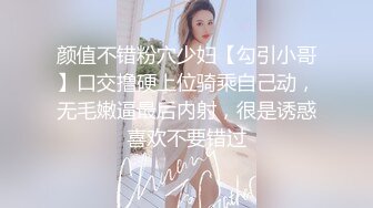 无套后入性感大腿骚女说大鸡吧好好看啊