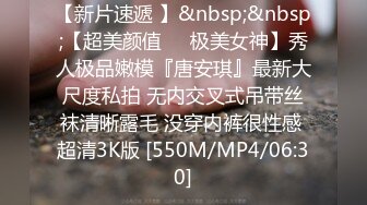 【新速片遞】和白衣包臀裙御姐少妇约会 韵味极品很是诱惑，小翘臀坐腿上摩擦鸡巴太爽了 揉捏骑乘爱抚挑逗插入猛力顶【水印】[1.72G/MP4/34:36]