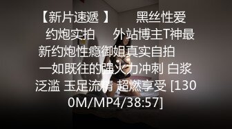 顶级骚妻反差网红！推特喜欢露出又喜欢多P的绿帽人妻【小骚猫咪】私拍，户外露出与单男造爱怀孕了也不休息 (9)