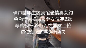 最新流出精品绿叶房高清偷拍❤️健壮小哥约炮女仆装制服妹子各种姿势体位草个遍