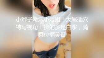 【麻豆传媒】md-0289 强制操翻黑丝女上司-苏畅