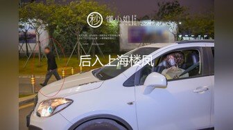 推特极品反差骚货【困困狗】截止2024.1月视图合集【268V】 (218)