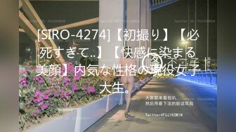 【KXCD】240极品美女裙子太短用手挡都挡不住，灰色丁字裤