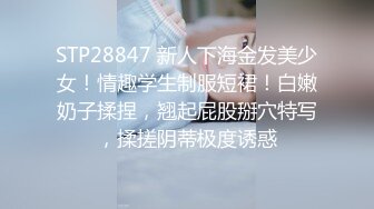 哥们的漂亮女友软磨硬泡终于被拿下开房做爱想不到骚货被调教的这么好喜欢吸屌口活一流蛮腰肥臀哭腔呻吟1080P原版