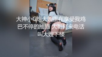 【新片速遞】&nbsp;&nbsp; ✨乱伦达人老吴破处兄弟女儿后续！尝试过性爱快感的小雅竟然从一个矜持的女孩变成喜欢刺激的反差婊[211MB/MP4/37:56]