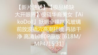 [MP4/935MB]2023-5月情趣酒店专业炮房偷拍 乳臭未干的小哥和少妇姐姐开房貌似不怎么会玩