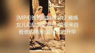 ✨【足控狂喜】国产清纯美足M小母狗「BlackCatluna」OF露脸私拍 反差婊欲求不满自慰足交性爱多人