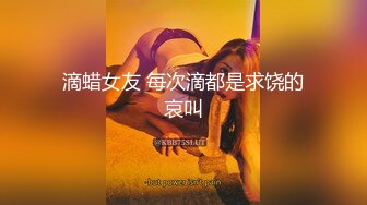 黑JJ 韩极品嫩模,jangjoo Janed_404장주三套自摸舔JJ闪现 (1)