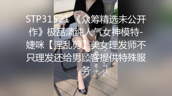 P站百万粉丝露脸日本网黄「obokozu」看上去像书呆子的眼镜妹居然口活爱爱如此娴熟