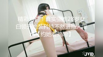 [MP4/289MB]麻豆传媒MD-0224丈夫的绿帽嗜欲-梁芸菲