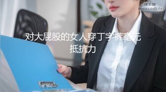 小女友 都被你干到天亮了，你还要拍照，拍照也就算了，原来你是在录像！