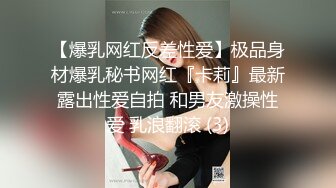 【新片速遞】&nbsp;&nbsp;⚡反差女教师人妻『zm宝儿』内射进老师的小穴里吧~废物老公在下面接住淫水吧，插了宝儿的嘴还要插宝儿的妹妹[1.79G/MP4/02:50:39]