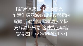 和颜值长发女神无套啪啪操逼就是一种享受大龟头对战蝴蝶逼爽翻天1