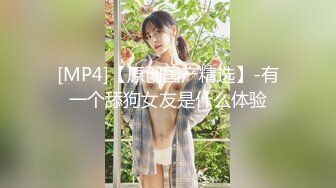 FansOne 台湾高颜值网红女神【Ash 艾希老師】美乳白虎穴反差小骚逼付费订阅自慰啪啪口交福利