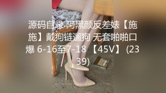 [MP4/ 227M] 皮肤很白身材苗条的极品女神，和双男无套，前后夹击淫乱至极