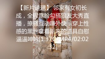 会所全套女技师上钟了，姐妹花伺候大哥黑丝诱惑，深喉口交大鸡巴让小姐妹直接上位抽插，让大哥后入爆草玩弄