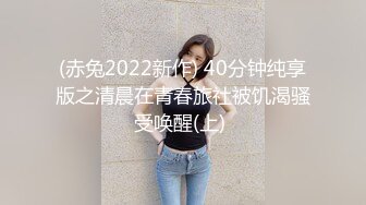 -秀人网爆乳模特尤妮丝福利合集 凹凸有致的极品女神 首次三点全露