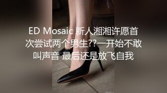 约操巨乳嫩妹疯狂淫叫（简阶免费看后续完整版78分钟）