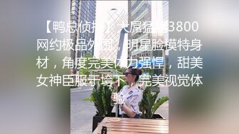 高清无水印录制样子很可爱的眼镜肥仔和性欲骚女草地上铺着化肥袋子野战对白精彩