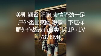 ❤️√【褒姒】灰丝高跟美脚粉乳极品御姐骑乘自慰惹得男友一顿操 ，户型诱人发骚自慰无套爆操