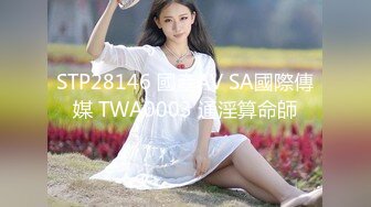 颜值巅峰白富美 Sexy chloe (龙猫夫妇) 2023最新福利 (3)