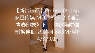 [MP4/ 2.1G] 今日推荐烈焰红唇完美颜值甜美小姐姐3P淫乱，异域风情跪着深喉交